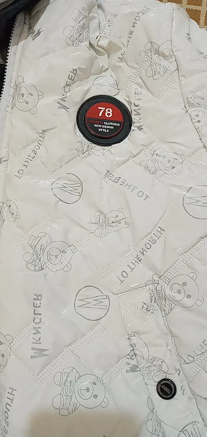 کاپشن در حد نو سایز لارج|لباس|مشهد, موعود|دیوار