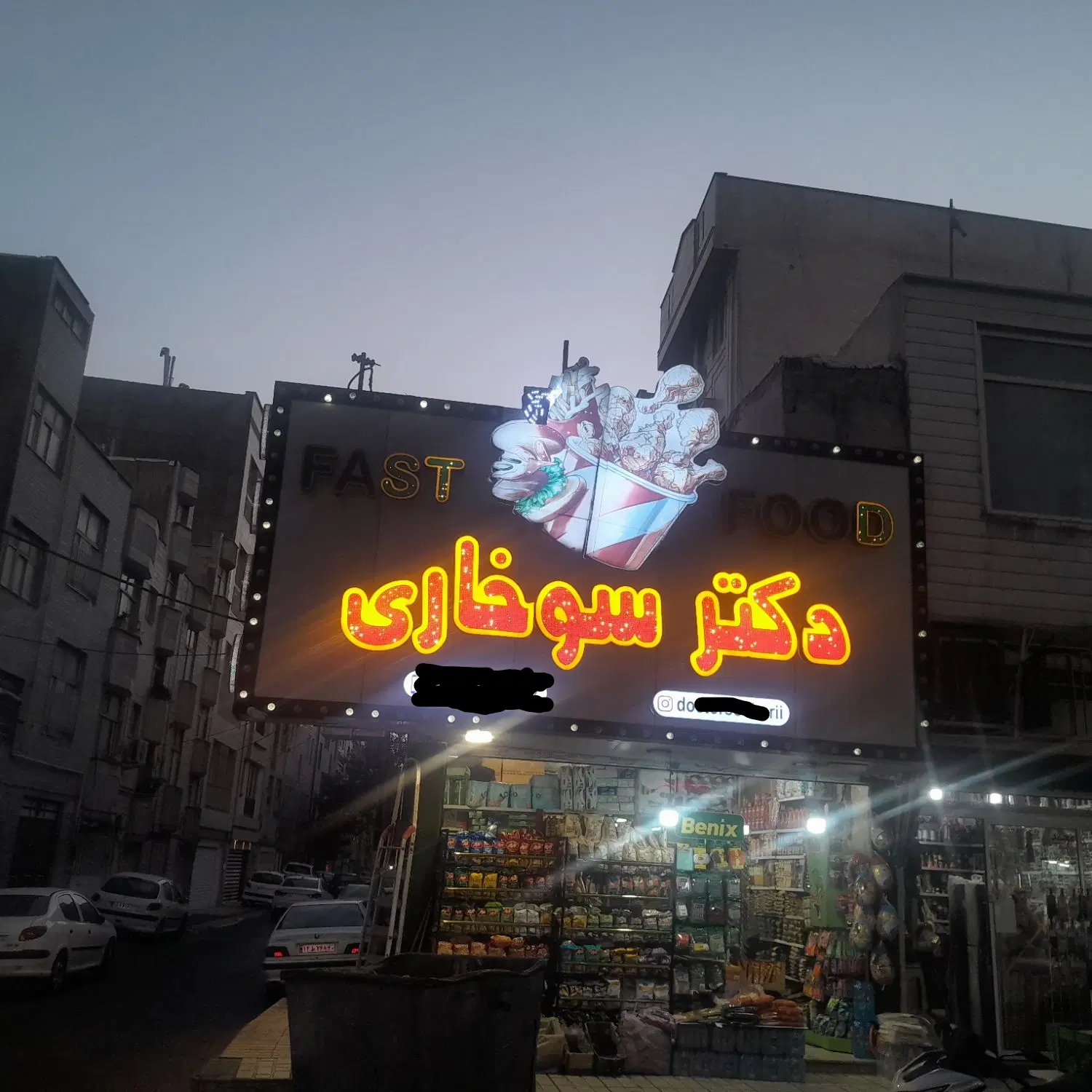 فروش تابلو چلنیوم لاسوگاسی|فروشگاه و مغازه|تهران, شهرک ولیعصر شمالی|دیوار