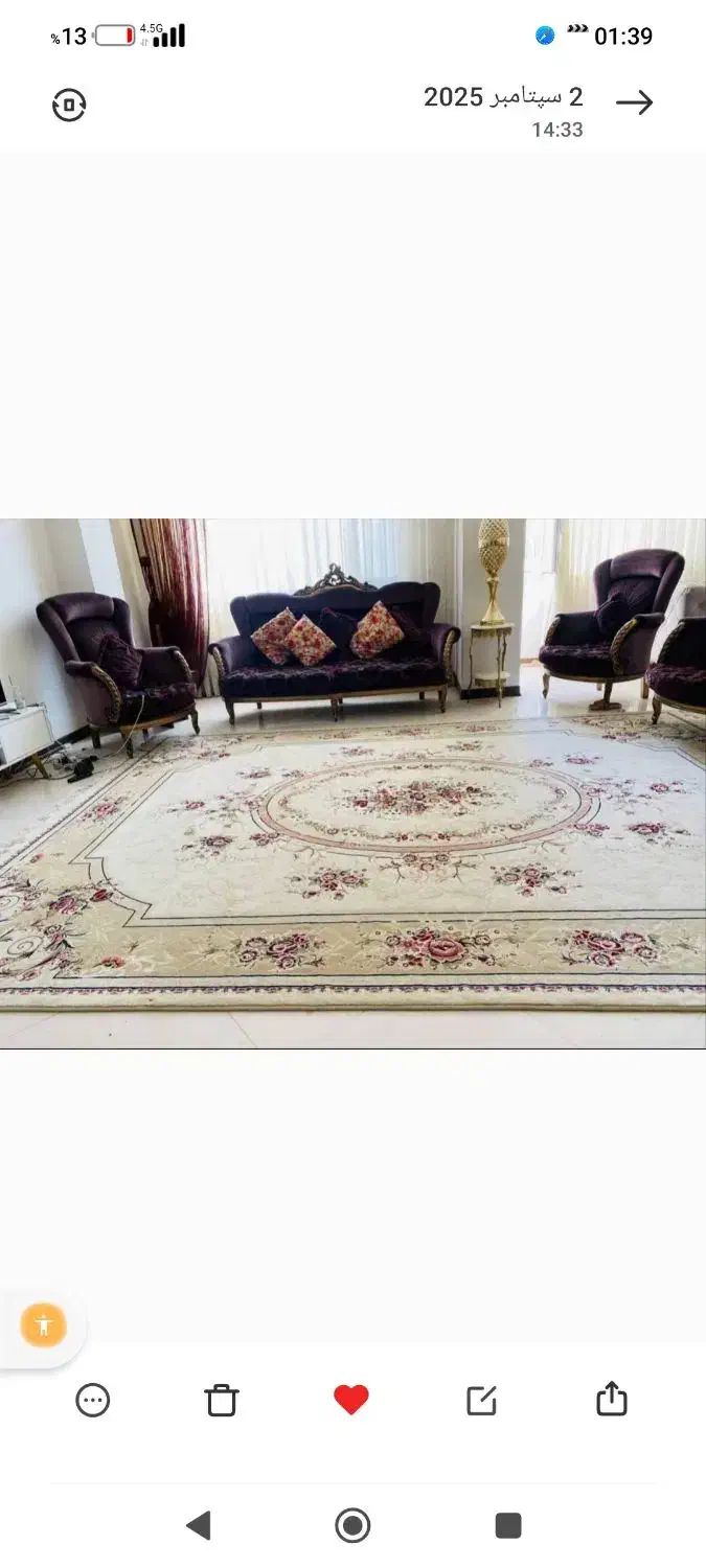 فرش|فرش|قوچان, |دیوار