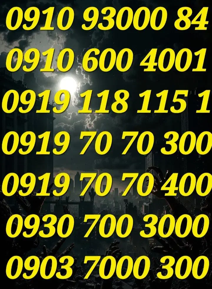 ۰۹۱۹ رند معاوضه با شمش نقره و دستبند و گردن بند|جواهرات|تهران, قناتکوثر|دیوار