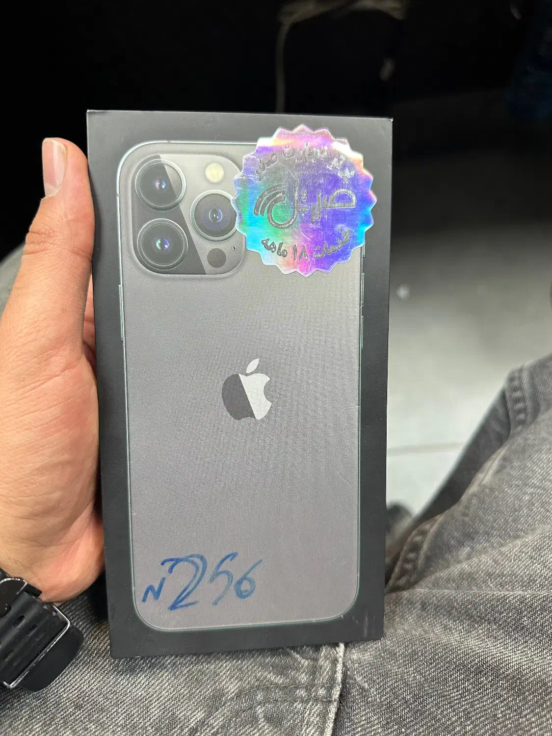 13promax 256 zaa|موبایل|تهران, شیخ هادی|دیوار