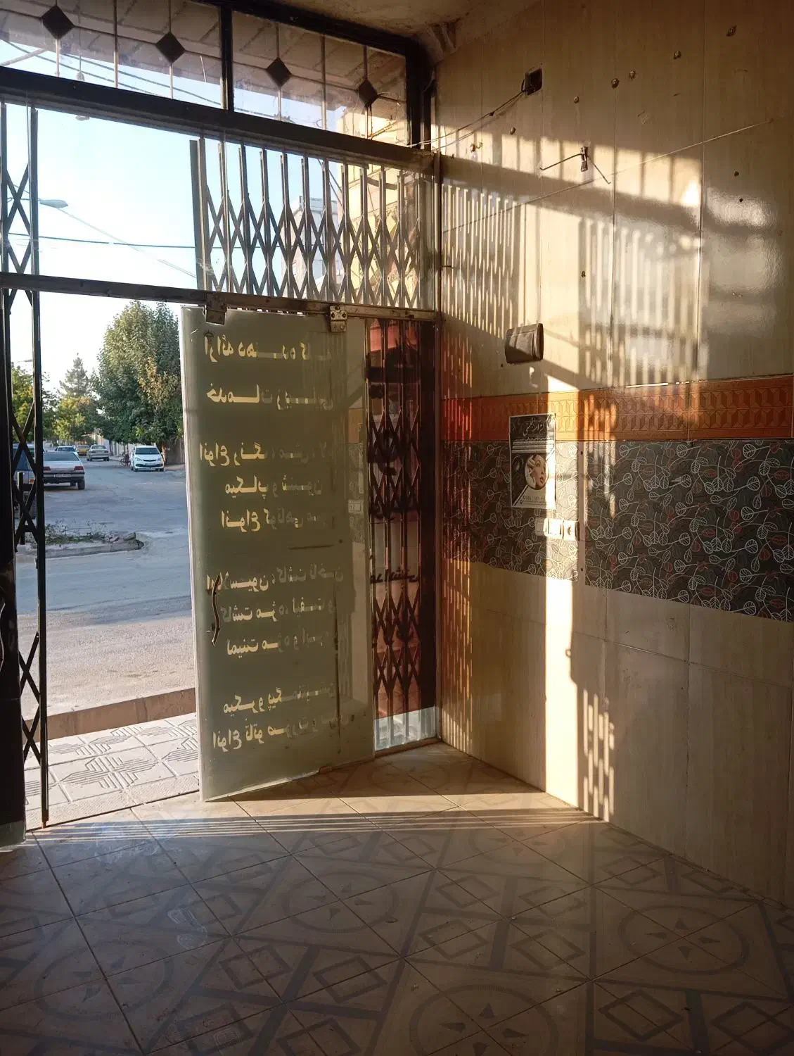 اجاره  مغازه شهرک جهاد|اجارهٔ مغازه و غرفه|یاسوج, |دیوار