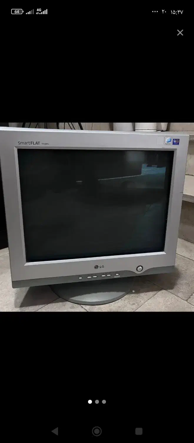 مانیتور ال جی|قطعات و لوازم جانبی رایانه|مشهد, چاهشک|دیوار