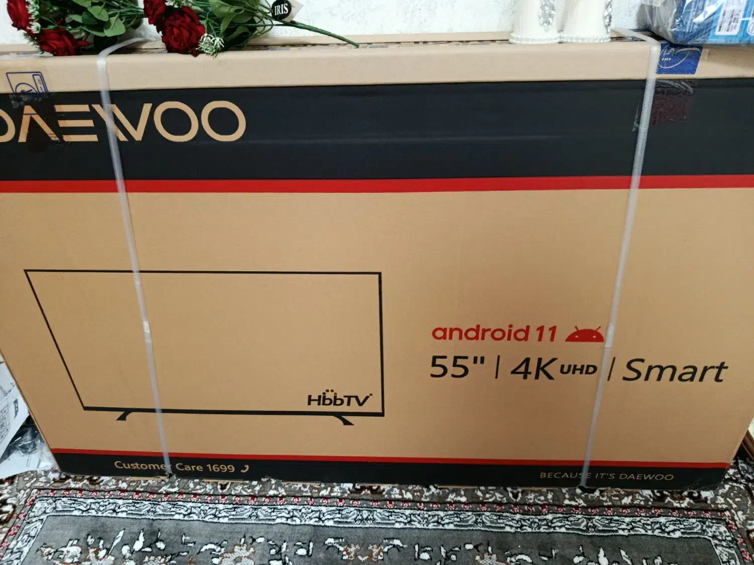 کارتن سالم یخچال و تلوزیون نو|یخچال و فریزر|قرچک, میرزائی جنوبی|دیوار