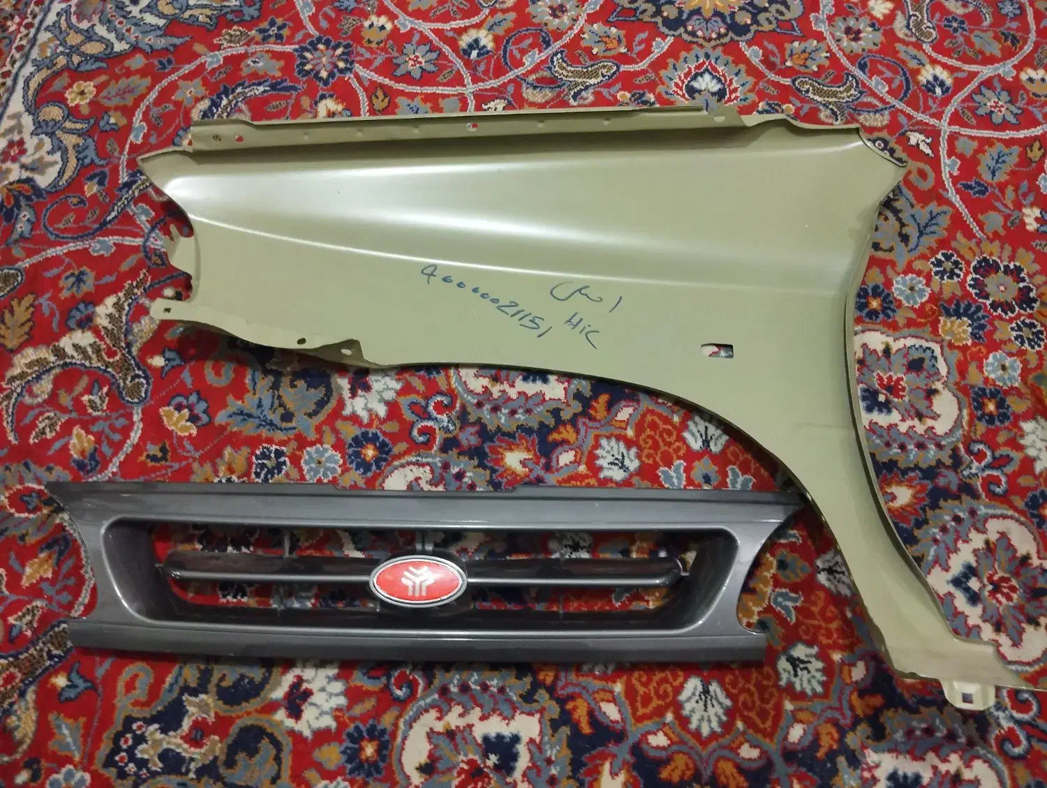 گلگیر پراید ۱۴۱. ‌جلو پنجره|قطعات یدکی و لوازم جانبی|شاهین‌شهر, کوی مهدیه|دیوار