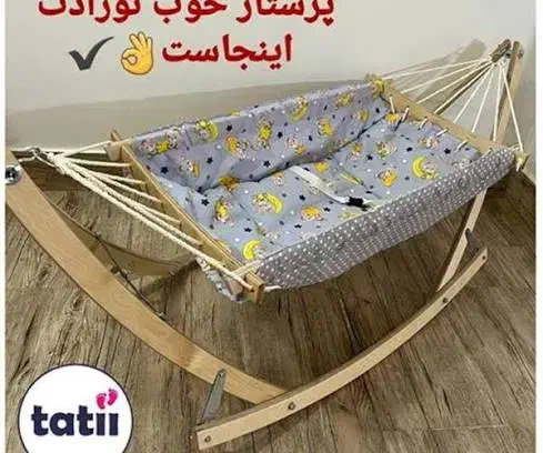 گهواره ارامش|اسباب و اثاث بچه|لامرد, |دیوار