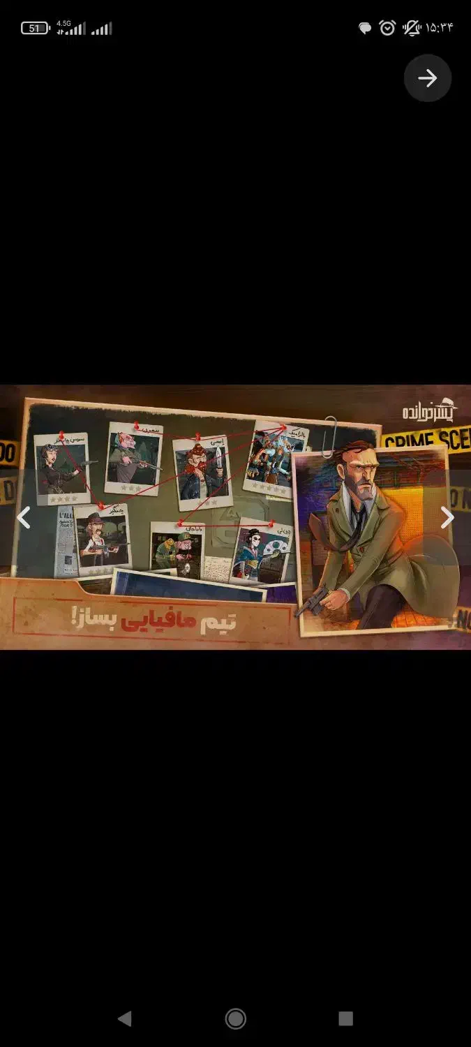 اکانت پسر خوانده فول|کنسول، بازی ویدئویی و آنلاین|بیرجند, |دیوار