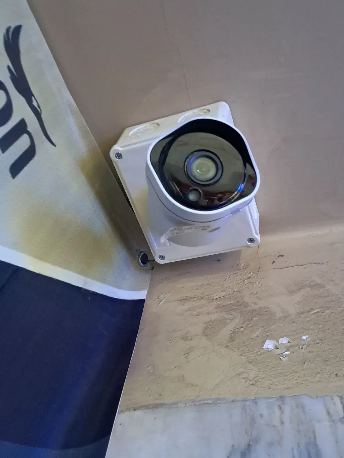 دوربین مداربسته|دوربین مداربسته|قم, دروازه ری|دیوار