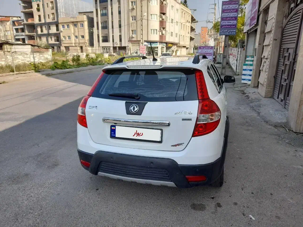 اچ سی کراس مدل 96|خودرو سواری و وانت|قائمشهر, |دیوار