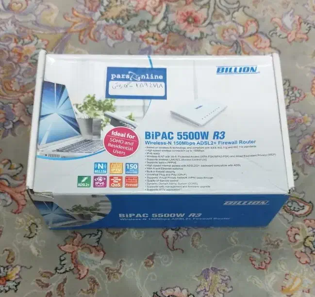 مودم بیلیون|مودم و تجهیزات شبکه|تهران, هاشم‌آباد|دیوار