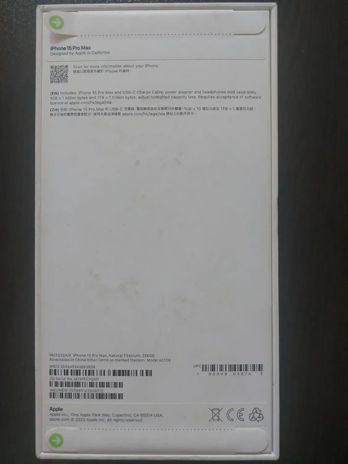 آیفون promax 15 256 نو|موبایل|شیراز, گلدشت معالیآباد|دیوار