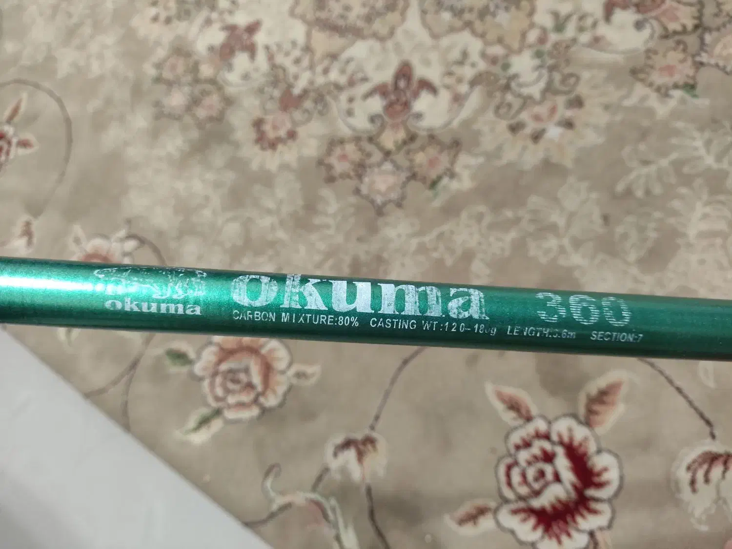 چوب و چرخ ماهیگیری|ماهیگیری|فولادشهر, A3|دیوار