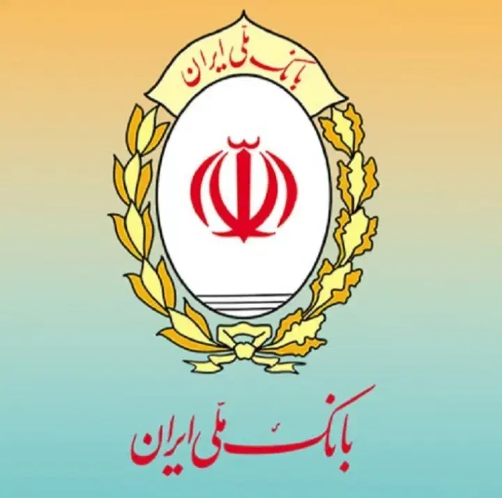 خرید و فروش امتیاز بانک ملی مهربانی|خدمات مالی، حسابداری، بیمه|زرند, |دیوار