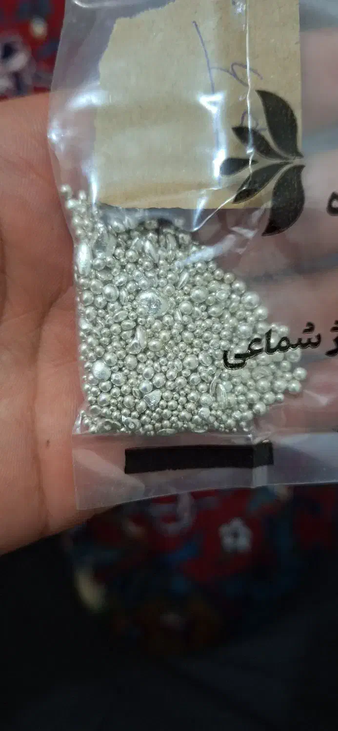 نقره ،ساچمه|جواهرات|کرمانشاه, |دیوار