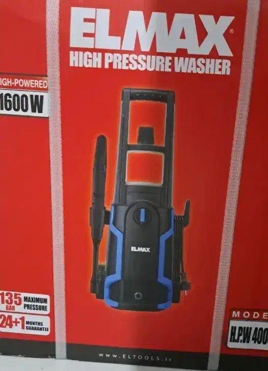 کارواش ELMAX|ابزارآلات|شیراز, دکتر حسابی|دیوار