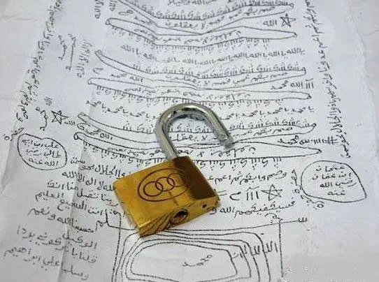 دعا نویس|خدمات پذیرایی، مراسم|سوسنگرد, |دیوار