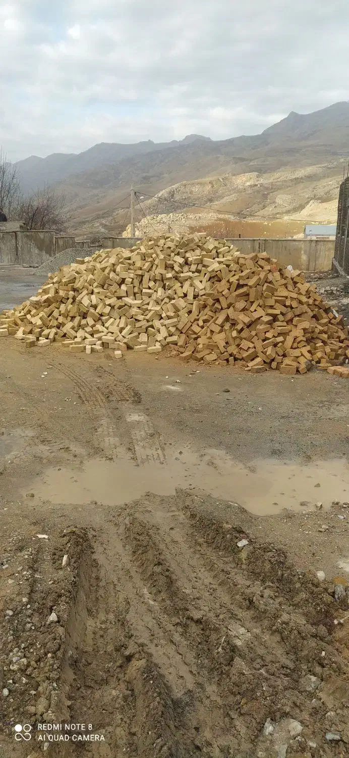 مصالح ساختمانی|عمده‌فروشی|دورود, |دیوار