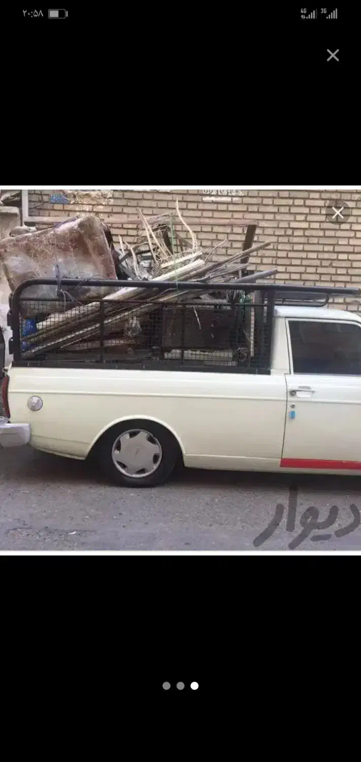 خرید انواع ضایعات با بالاترین قیمت|عمده‌فروشی|تربت‌حیدریه, میدان مرکزی|دیوار