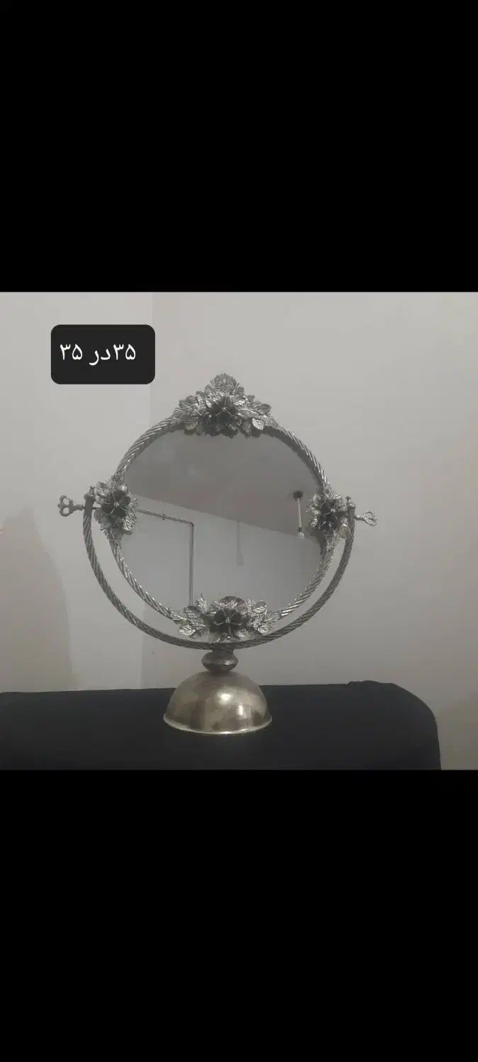 لوازم دکوری و تزئینی|آینه|اردبیل, |دیوار