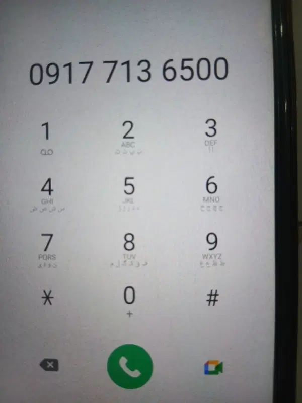 خط 09177136500|سیم‌کارت|شیراز, لاله|دیوار