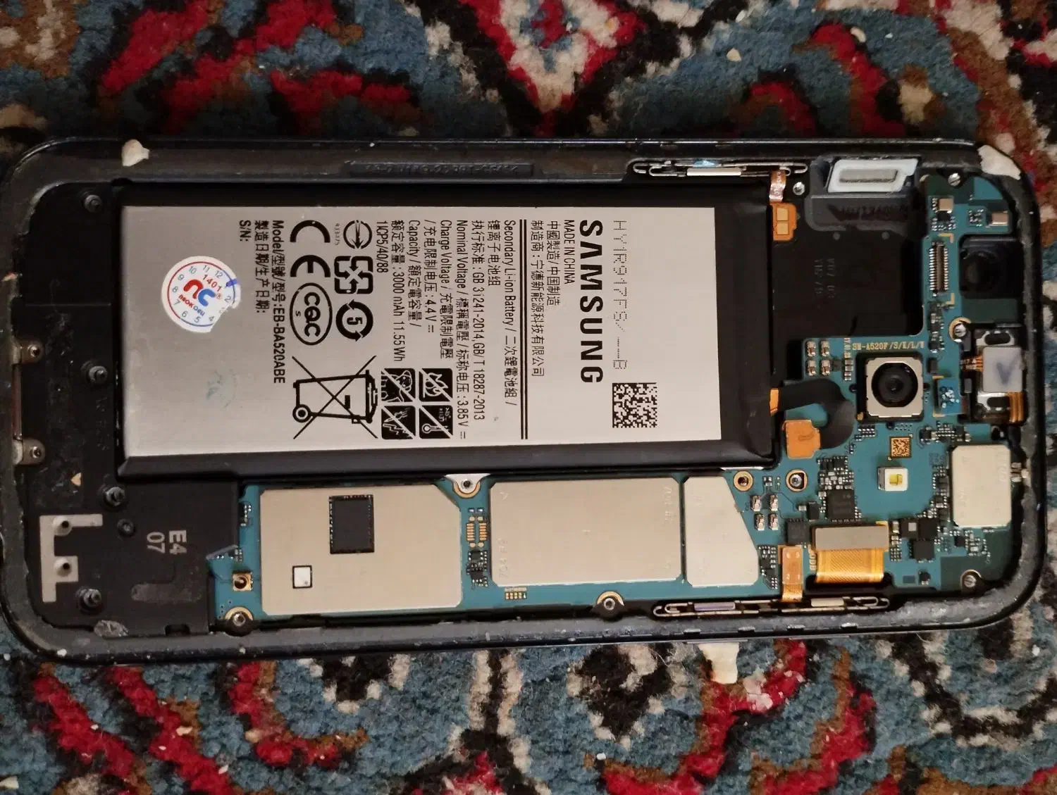 سامسونگ Galaxy A05 با حافظهٔ ۶۴ گیگابایت|موبایل|شیراز, بعثت|دیوار