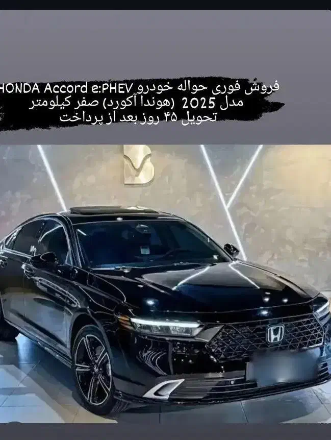 خودرو|خودرو سواری و وانت|شهریار, شهرک امیریه|دیوار