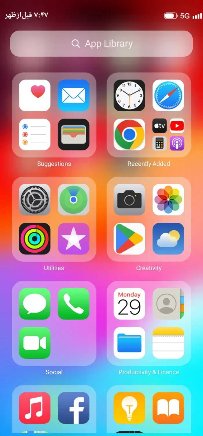 طرحایفون۱۵|موبایل|قزوین, |دیوار