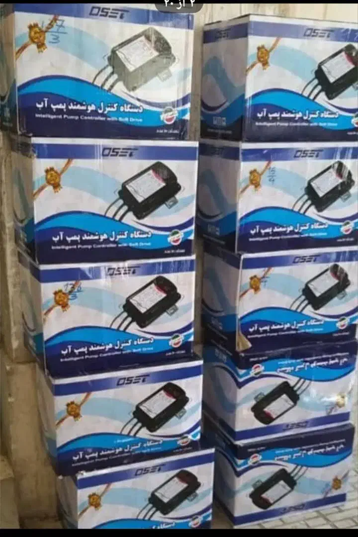 پمپ آب کفکش لجنکش منبع انبساط اتوماتیک پرشر اقساطی|مصالح و تجهیزات ساختمان|اصفهان, مولوی|دیوار