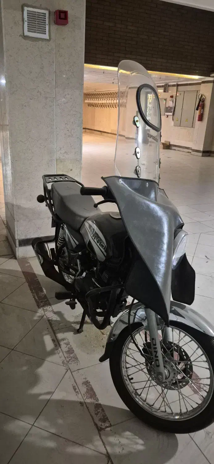 موتور باکسر ۲۰۰|موتورسیکلت|قم, انسجام|دیوار