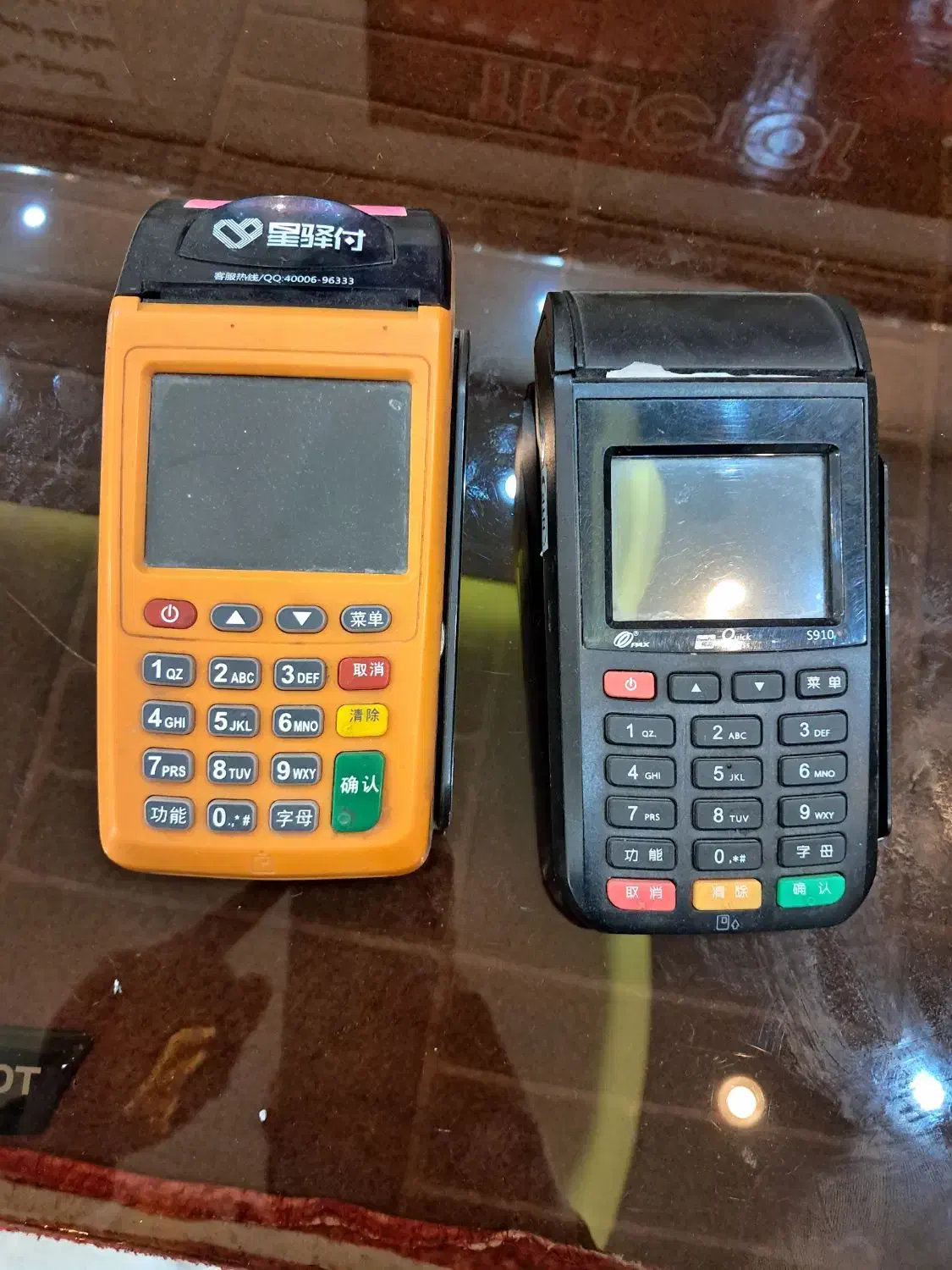 کارتخوان|فروشگاه و مغازه|آذرشهر, |دیوار