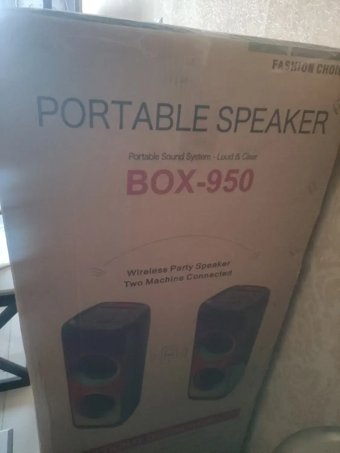 اسپیکر بزرگ قابل حمل سان رایس950boxکارتن باز نشده|سیستم صوتی خانگی|فردیس, سرحد آباد|دیوار