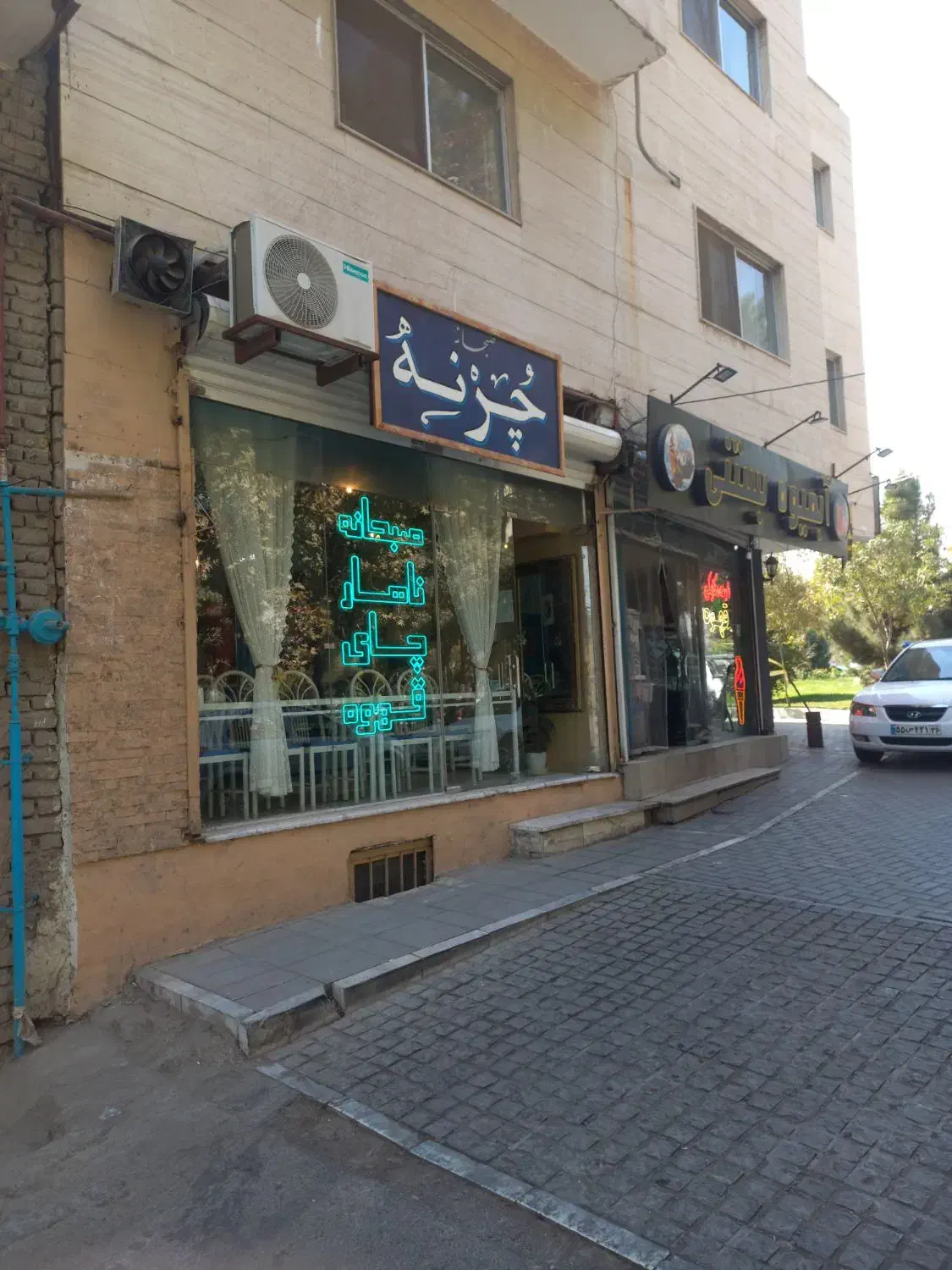 رهن و اجاره مغازه تجاری دائم حاشیه پارک|اجارهٔ مغازه و غرفه|مشهد, نیروی هوایی|دیوار