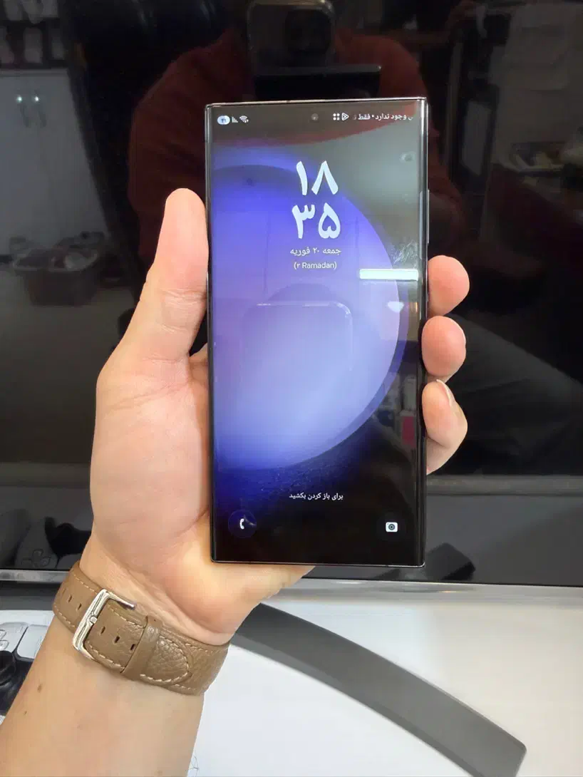 s23 ultra 256 12|موبایل|شاهینشهر, عطار|دیوار