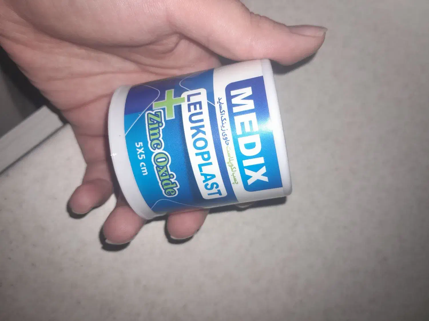 چسب لوکوپلاست|ابزارآلات|شهریار, یوسف آباد صیرفی|دیوار