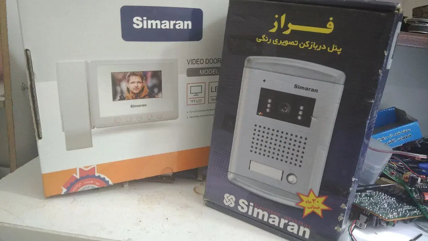 فروش و نصب ایفون تصویری|دوربین مداربسته|تهران, شهرک آزمایش|دیوار