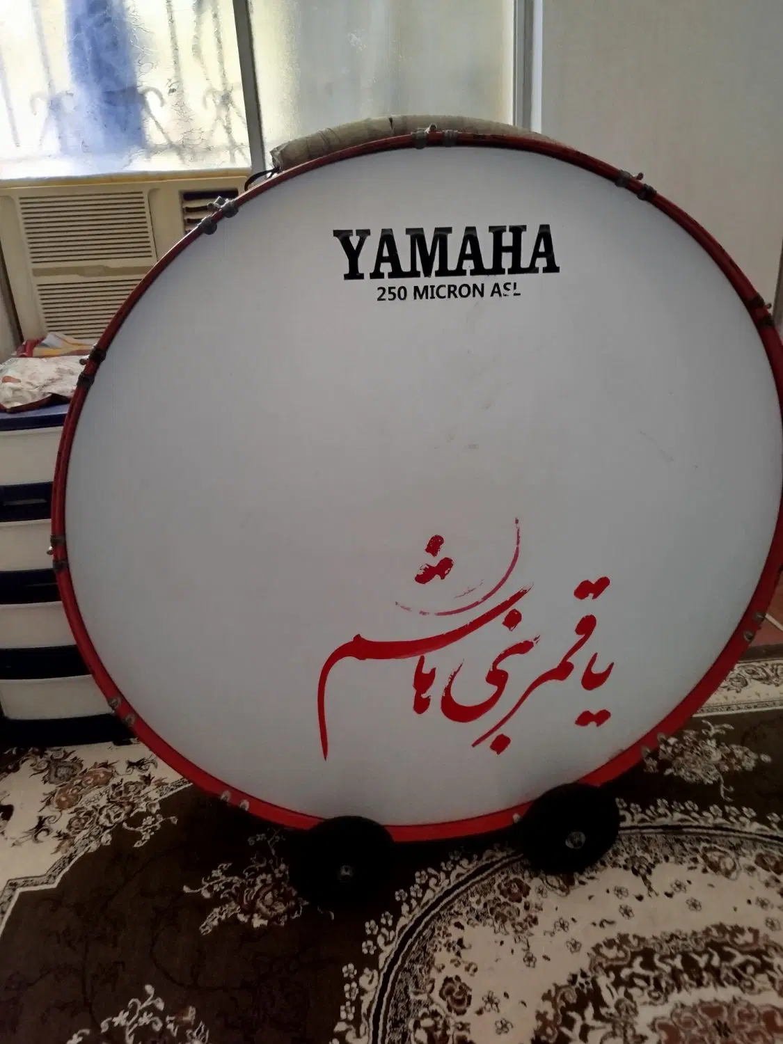 طبل ۱۲۰|درام و پرکاشن|گرگان, |دیوار