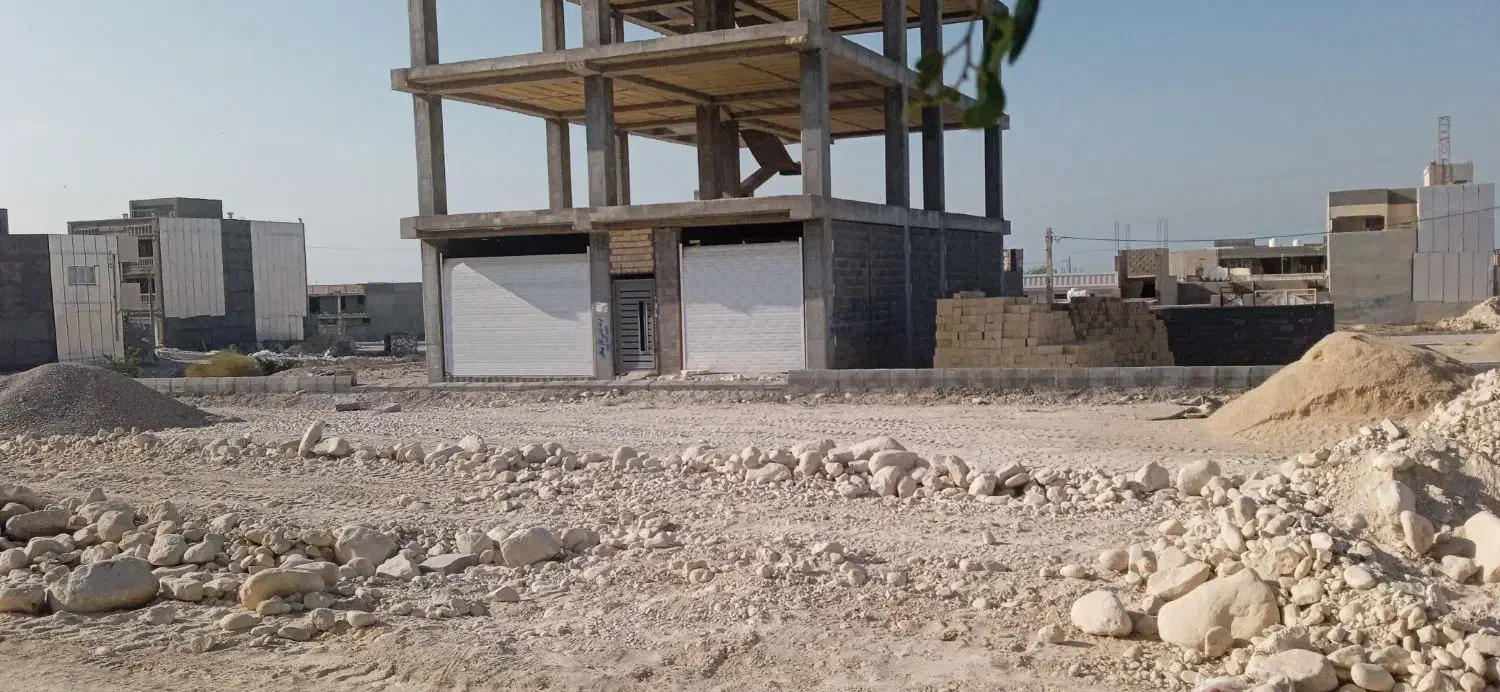 فروشه اسکلت نیمه کاره|پیش‌فروش املاک|بندر کنگان, |دیوار