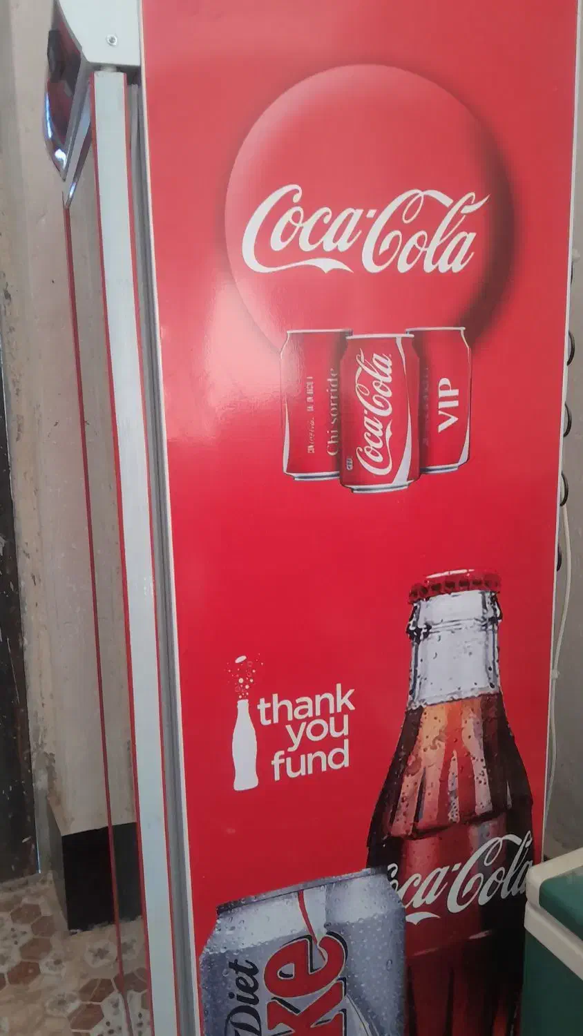 یخچال ایستاده ۷۰ سانتی|یخچال و فریزر|سیب و سوران, |دیوار