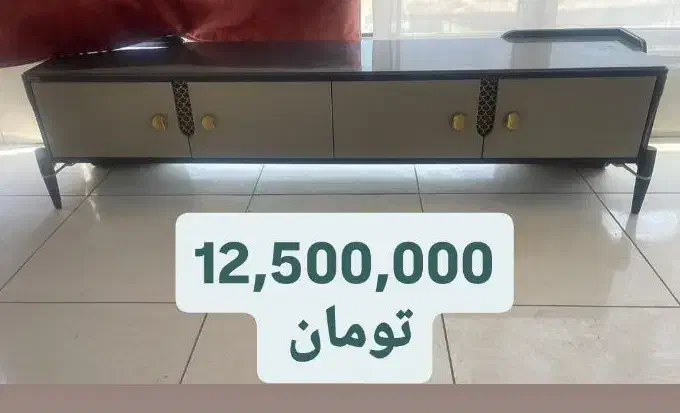 آف ویژه کنسول و میز tv و ناهار خوری|بوفه، ویترین، کنسول|شیراز, گویم|دیوار