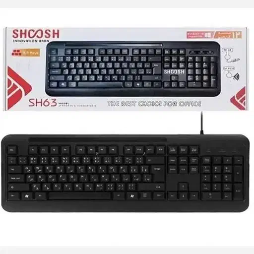 سیستم کامل با مانیتور LED(رفسنجان)|رایانه رومیزی|بم, |دیوار