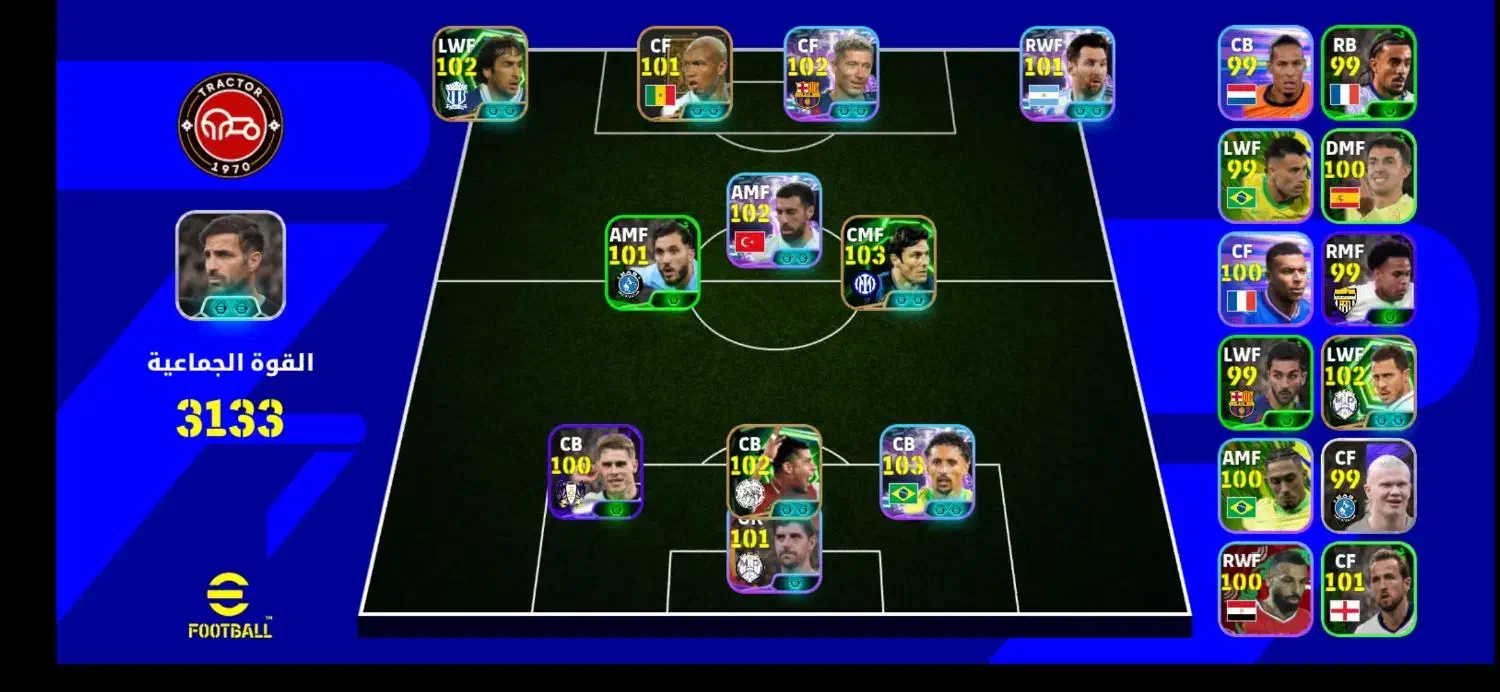 پی اس مبایل|کنسول، بازی ویدئویی و آنلاین|سعدآباد, |دیوار