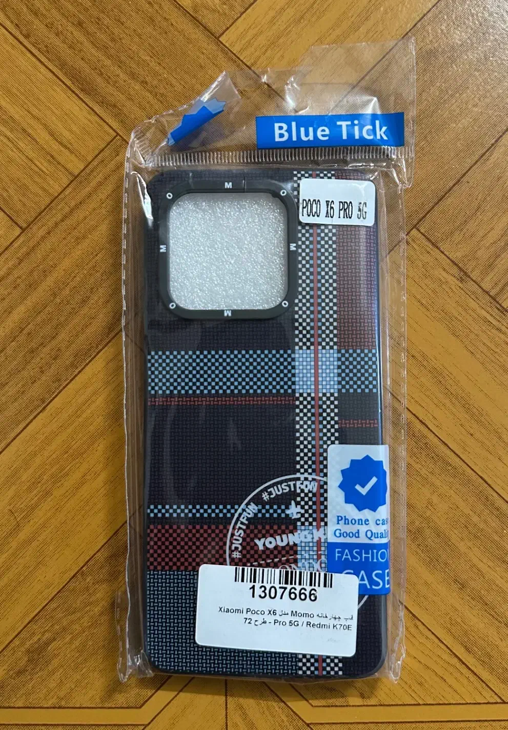 قاب پوکو ایکس 6 پرو|لوازم جانبی موبایل و تبلت|کرمان, |دیوار