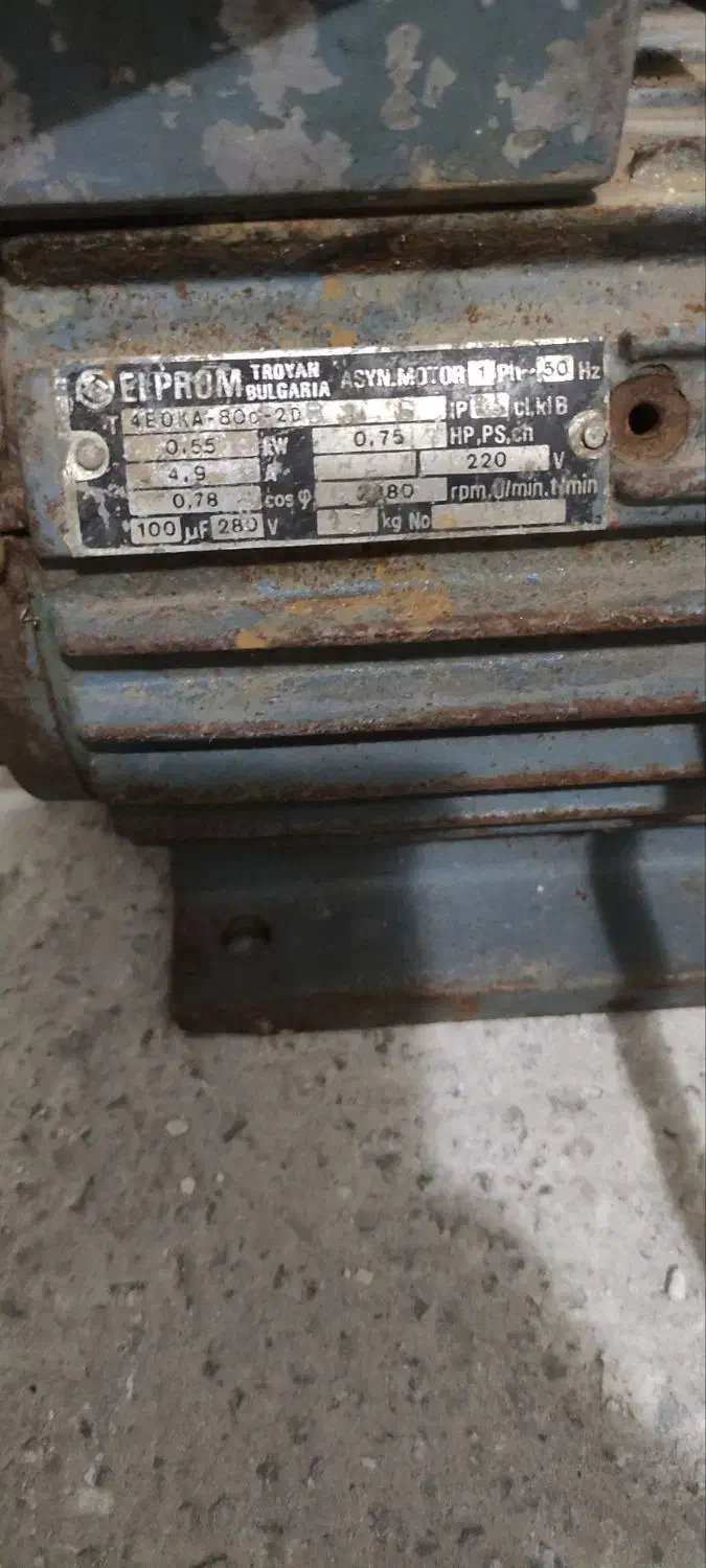 پمپ آب|آبگرمکن، پکیج، شوفاژ|دماوند, گیلاوند|دیوار