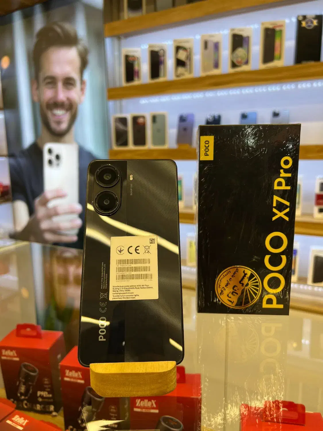 گوشی POCO X7 PRO|موبایل|قم, نیروگاه|دیوار