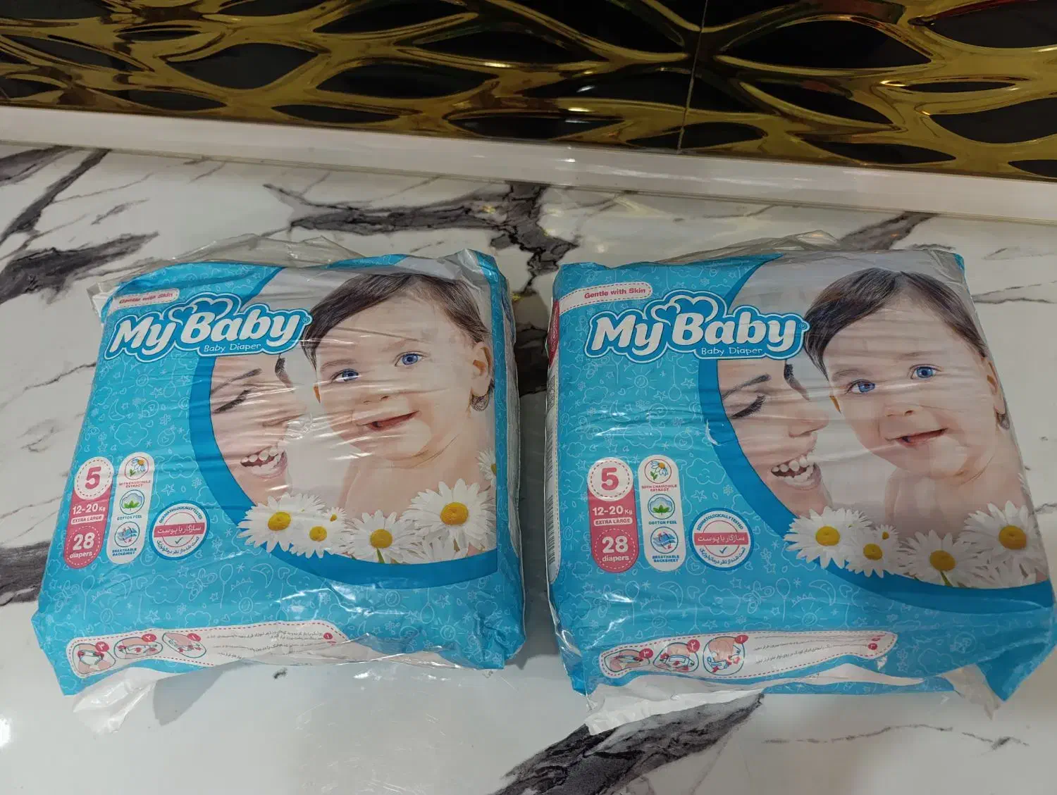 پوشک بچه|اسباب و اثاث بچه|رشت, یخسازی|دیوار