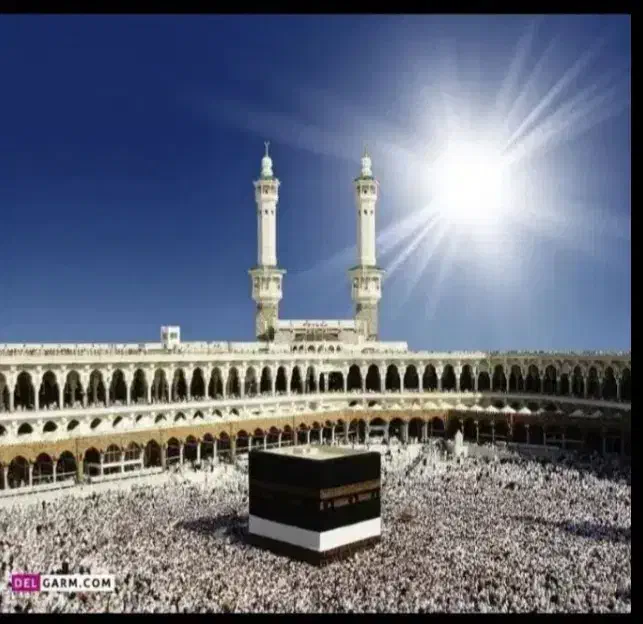 فروش ۲ عدد فیش حج تمتع واجب|تور و چارتر|گنبد کاووس, |دیوار