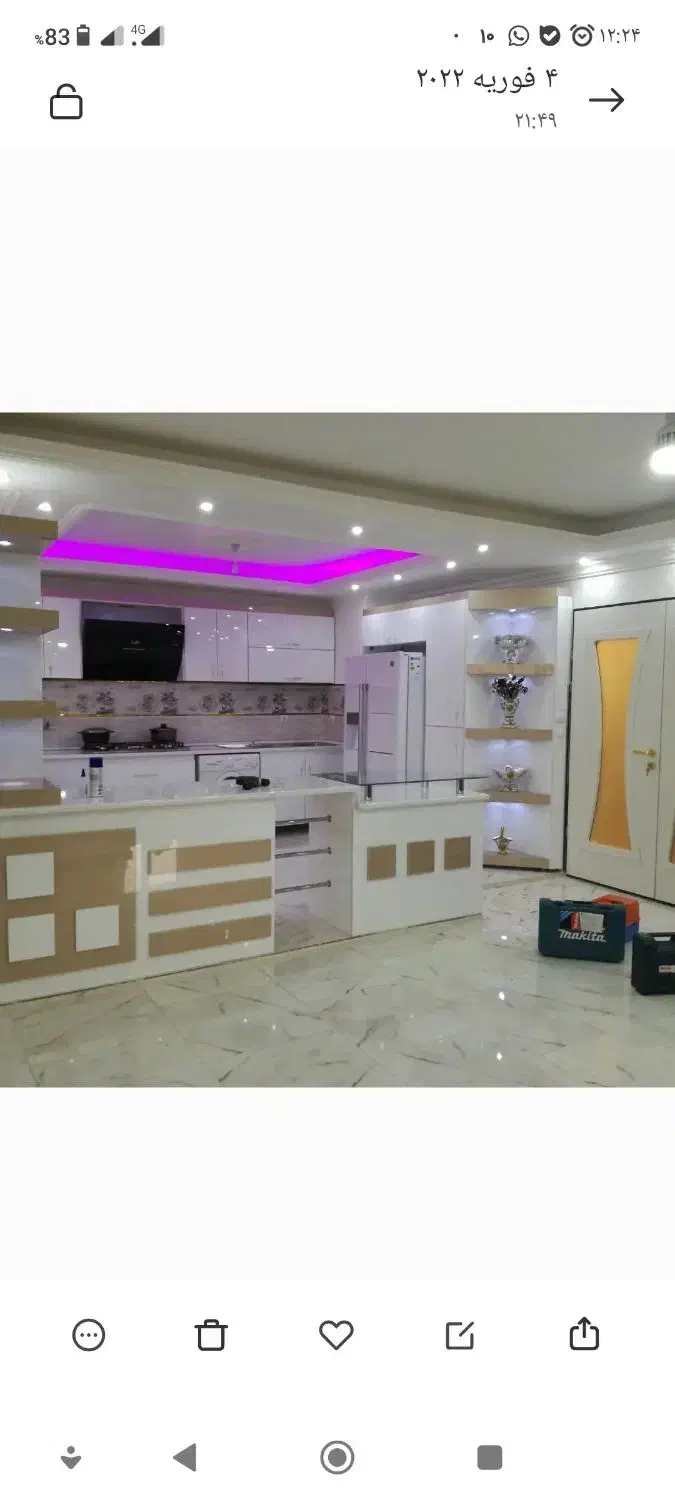 شاگرد ام دی اف کار|استخدام صنعتی، فنی، مهندسی|ارومیه, |دیوار
