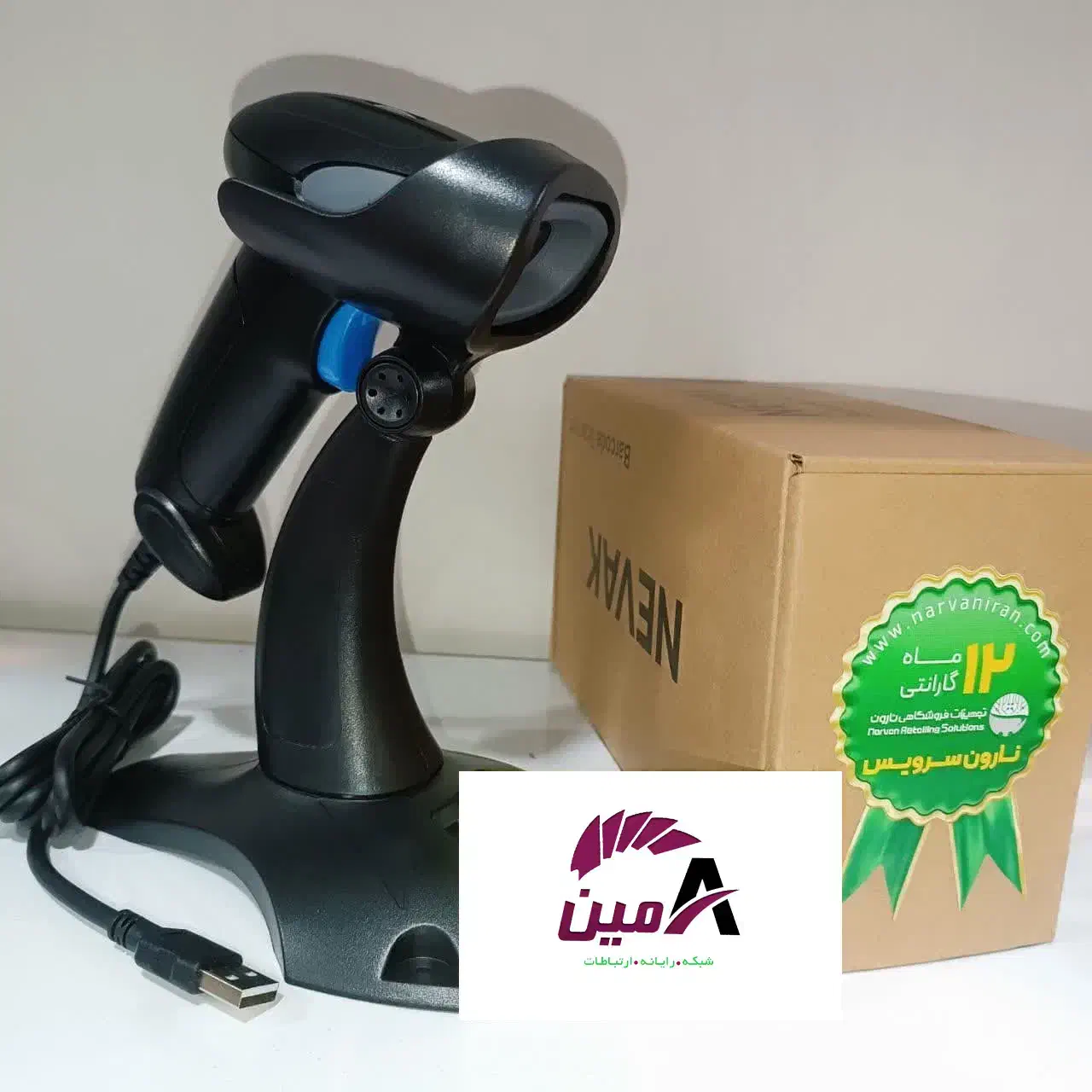 بارکد خوان دو بعدی نیواک DS2806|پرینتر، اسکنر، کپی، فکس|قم, عمار یاسر|دیوار