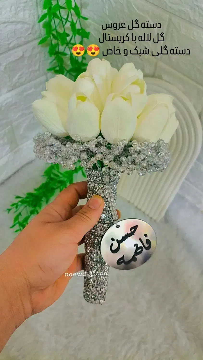 مراسم حنابندان.عروسی|صنایع دستی و سایر لوازم تزئینی|شادگان, |دیوار