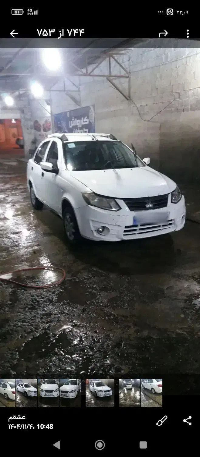 ساینا97|خودرو سواری و وانت|اراک, |دیوار